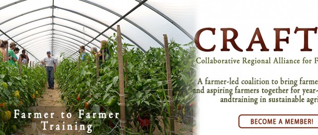 CRAFT_web_banner WNC CRAFT Farmer Training