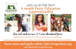 apprentice_spring_17a_1up farm education